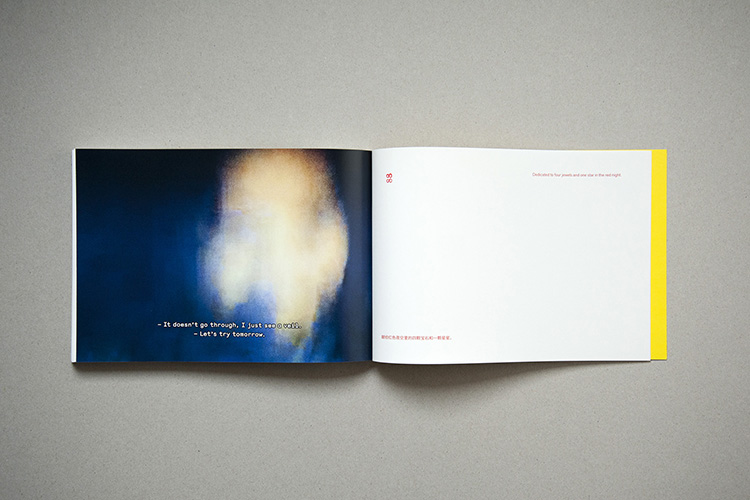 olivier brossard - 20191130AJCOMPO07